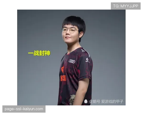 [战队名]赛后复盘：为了一个50块的补刀差，指挥和上单吵了半小时🔥